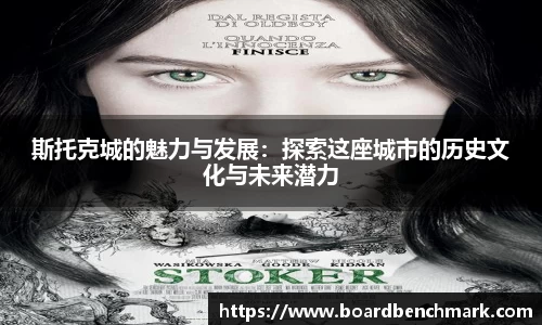 BSport必一运动登录