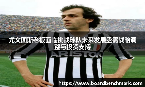 BSport必一运动登录