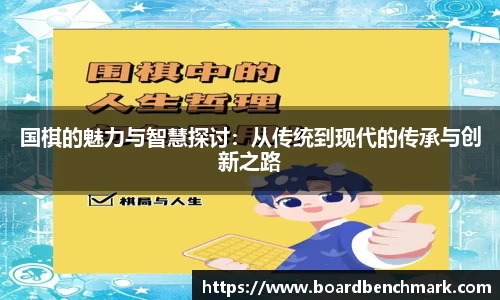 BSport必一运动首页