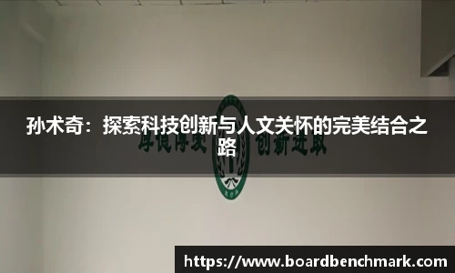BSport必一运动登录