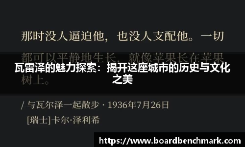 BSport必一运动首页