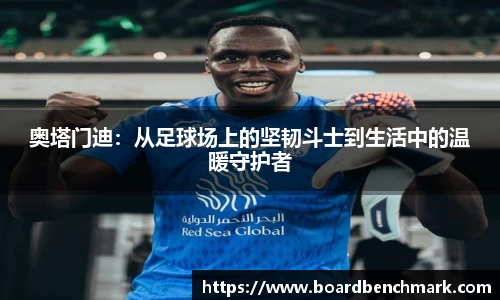 BSport必一运动登录