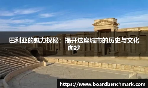 BSport必一运动首页