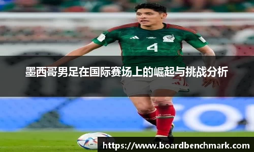 BSport必一运动登录