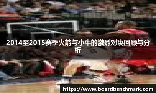 BSport必一运动登录