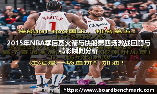 BSport必一运动首页