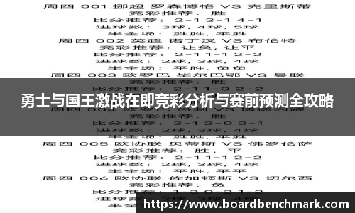 BSport必一运动首页