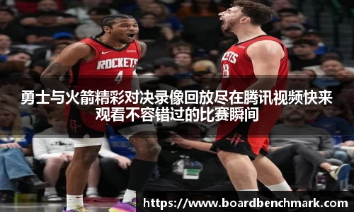 BSport必一运动首页
