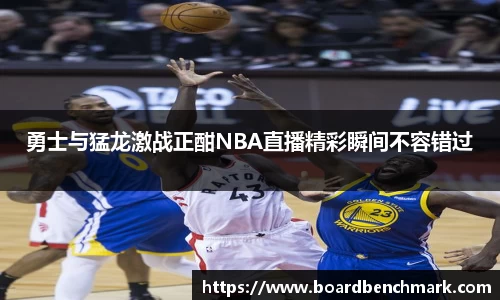 BSport必一运动首页