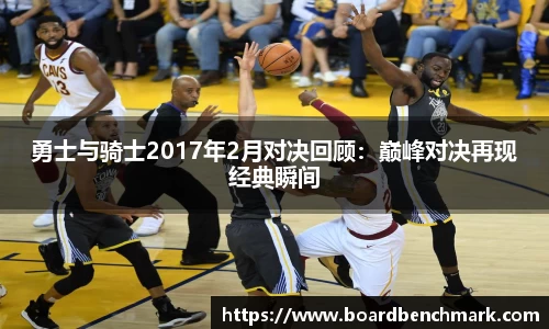 BSport必一运动注册