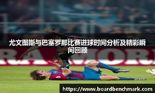 BSport必一运动平台