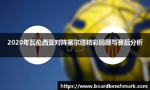 BSport必一运动首页