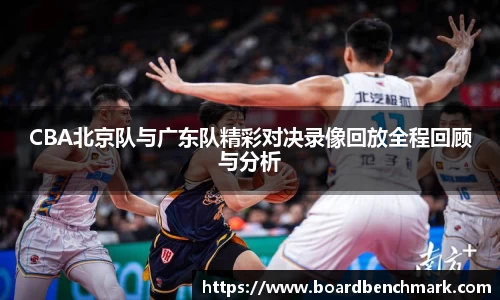 BSport必一运动首页