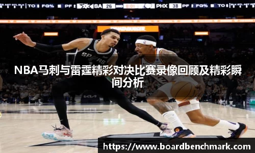 BSport必一运动平台