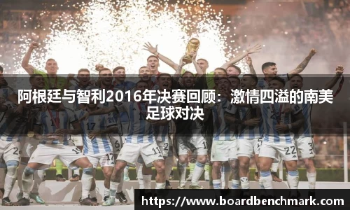 BSport必一运动登录