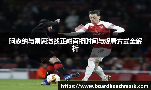 BSport必一运动首页