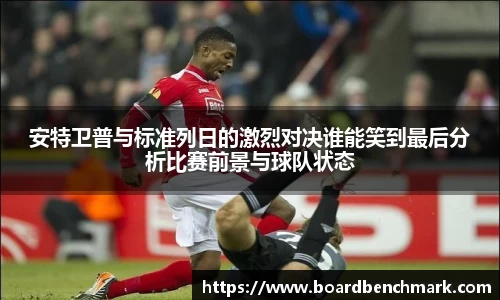 BSport必一运动注册