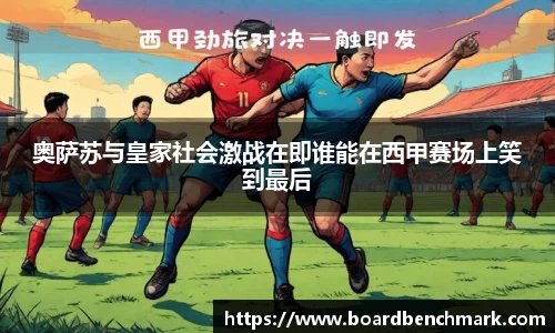 BSport必一运动登录