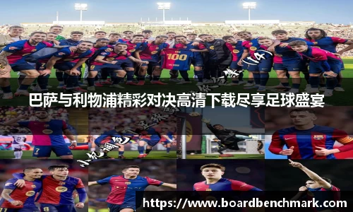 BSport必一运动登录
