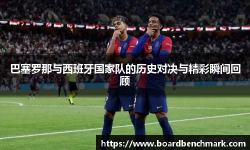 BSport必一运动注册