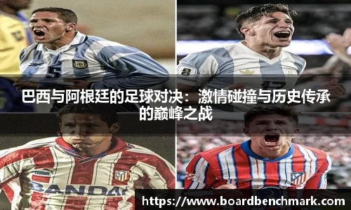 BSport必一运动平台