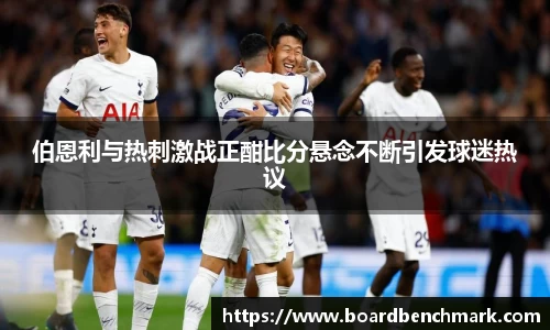 BSport必一运动注册