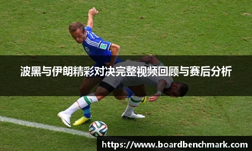 BSport必一运动首页