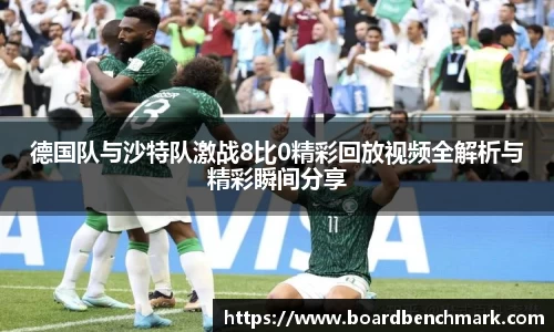 BSport必一运动登录