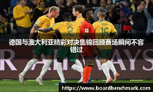 BSport必一运动平台