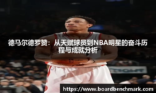 BSport必一运动登录