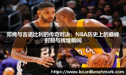 BSport必一运动首页