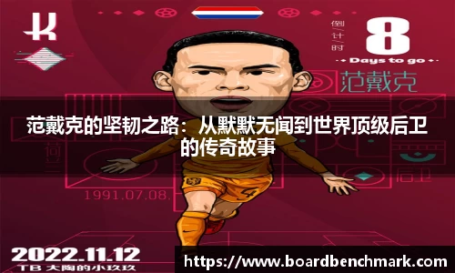BSport必一运动登录