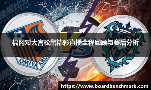 BSport必一运动登录
