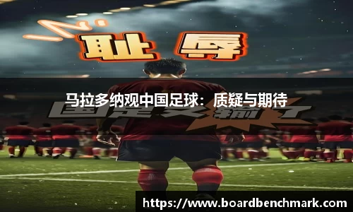 BSport必一运动首页