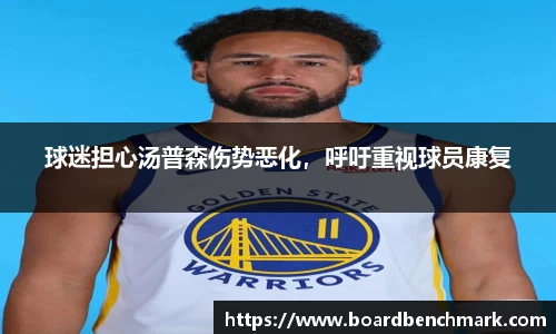 BSport必一运动登录