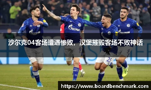 BSport必一运动平台