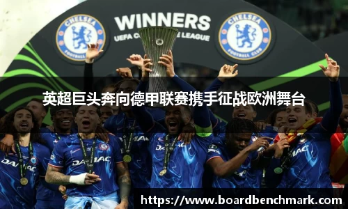 BSport必一运动首页